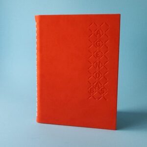 Agenda B5 sa spiralom