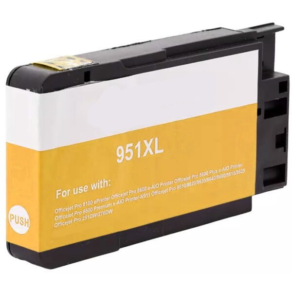 HP 951XL žuti kertridž kompatibilni (CN048AN)