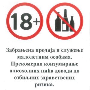 Nalepnica zabrana prodaje alkohola mlađima od 18 god
